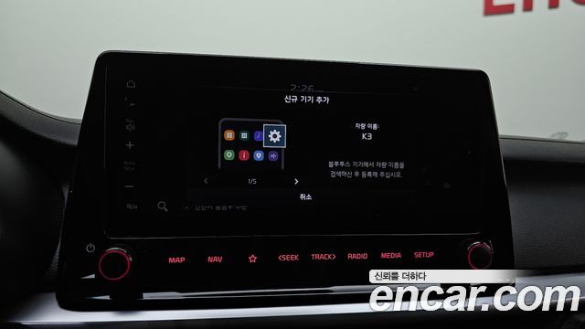 Kia K3 2022 — photo 32