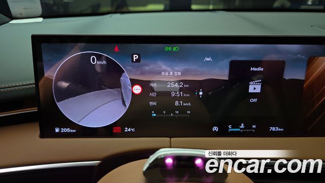 Genesis GV70 2027 — photo 11