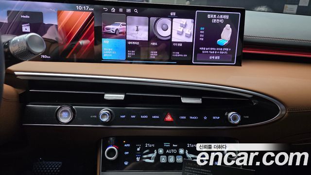Genesis GV70 2027 — photo 20