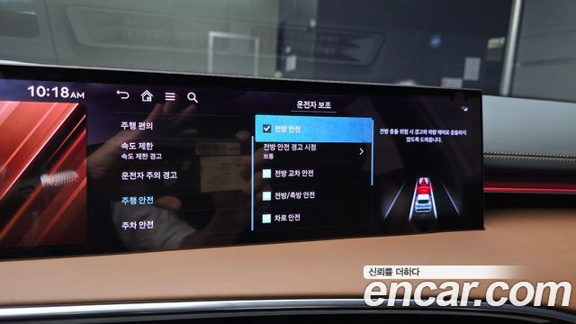 Genesis GV70 2027 — photo 22