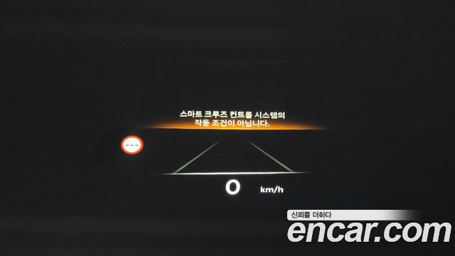 Genesis GV70 2027 — photo 24