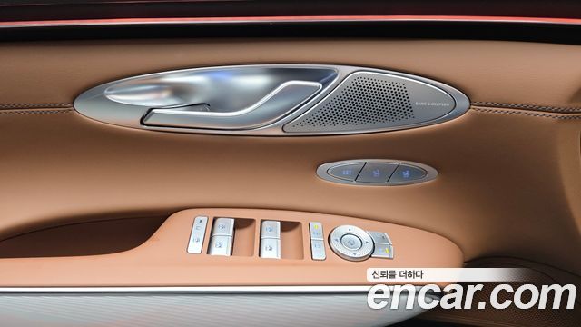 Genesis GV70 2027 — photo 26