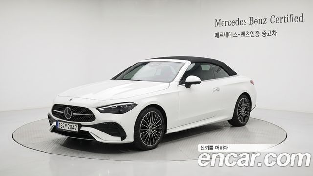 Mercedes-Benz CLE-Class 2026 — photo 1