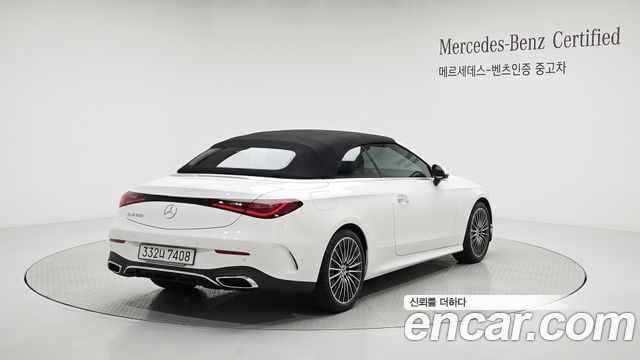 Mercedes-Benz CLE-Class 2026 — photo 2