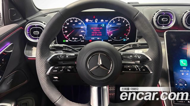 Mercedes-Benz CLE-Class 2026 — photo 7