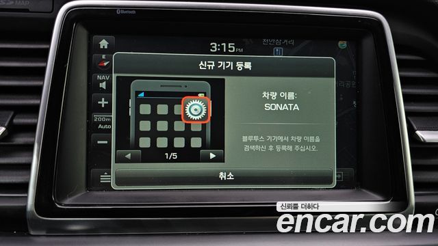 Hyundai Sonata 2019 — photo 18