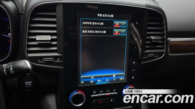 Renault Korea QM6 2020 — photo 22