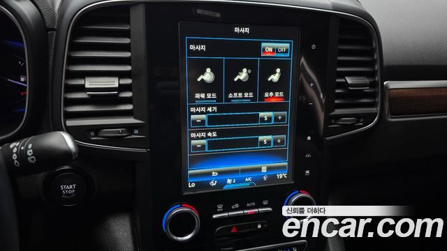Renault Korea QM6 2020 — photo 28