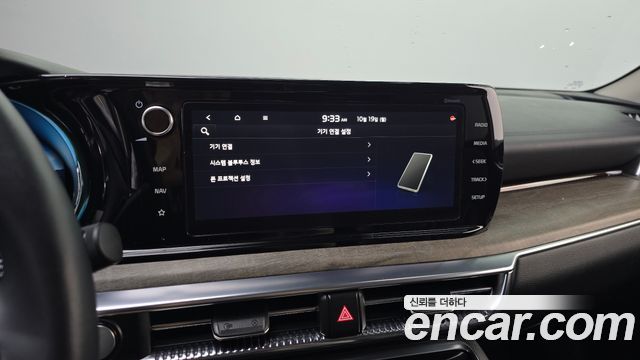 Kia K5 2023 — photo 18