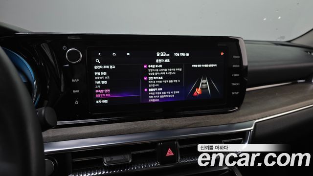 Kia K5 2023 — photo 32