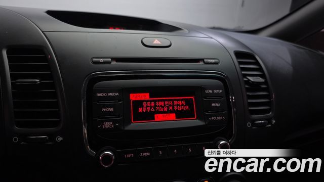 Kia K3 2018 — photo 20