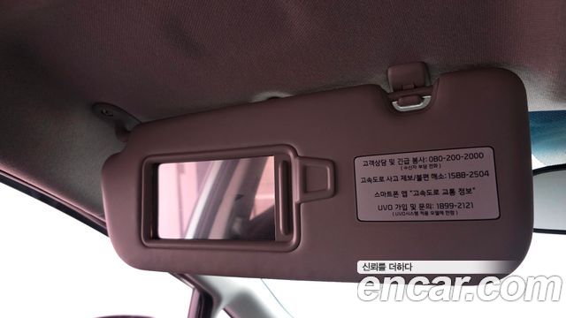Kia K3 2018 — photo 28