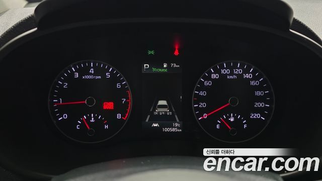 Kia morning 2023 — photo 11
