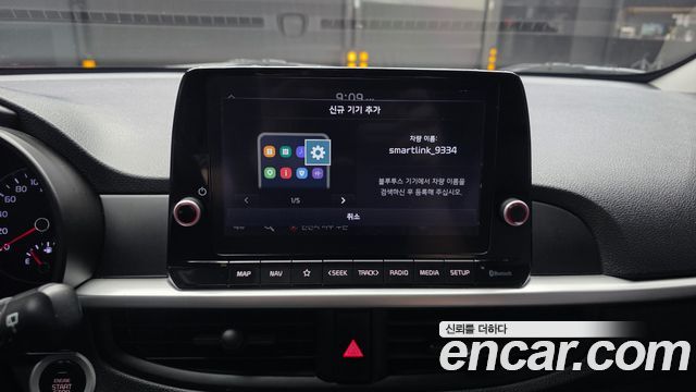 Kia morning 2023 — photo 27