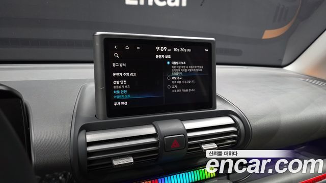 Hyundai Casper 2024 — photo 22