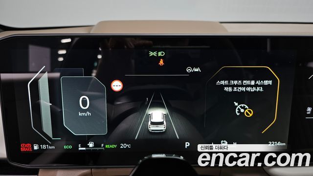 Kia Seltos 2026 — photo 11