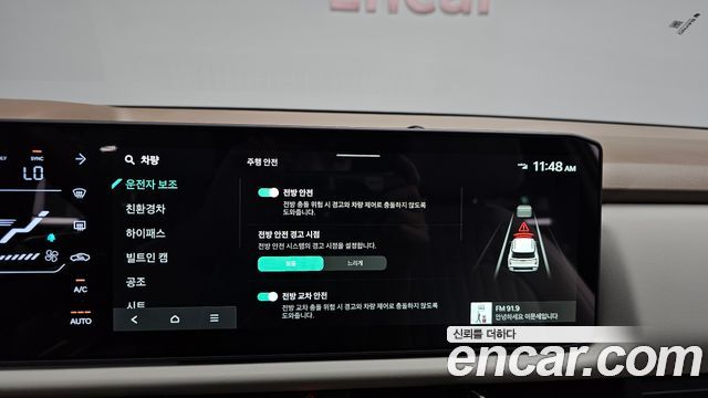 Kia Seltos 2026 — photo 38
