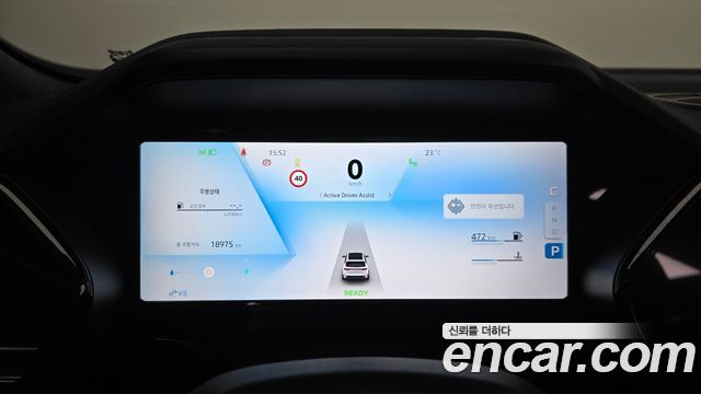 Renault Korea Grand Koleos 2025 — photo 8