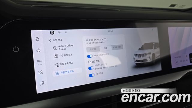 Renault Korea Grand Koleos 2025 — photo 19
