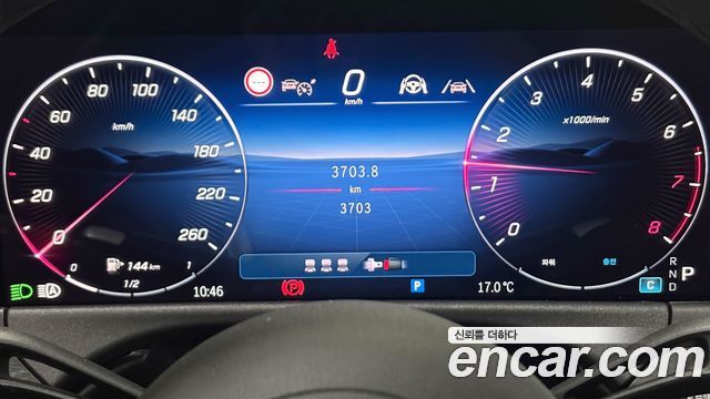 Mercedes-Benz E-Class 2026 — photo 8