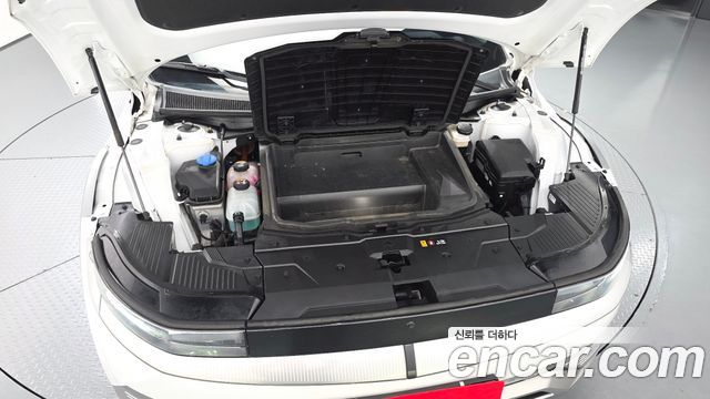 Hyundai Ioniq5 2022 — photo 6