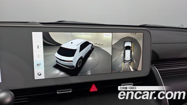 Hyundai Ioniq5 2022 — photo 22