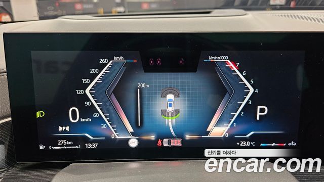 BMW X5 2024 — photo 11