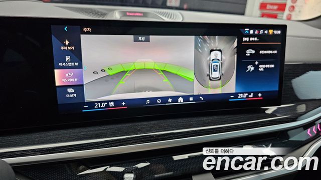 BMW X5 2024 — photo 21