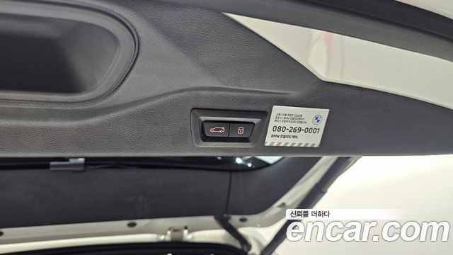 BMW X5 2024 — photo 26