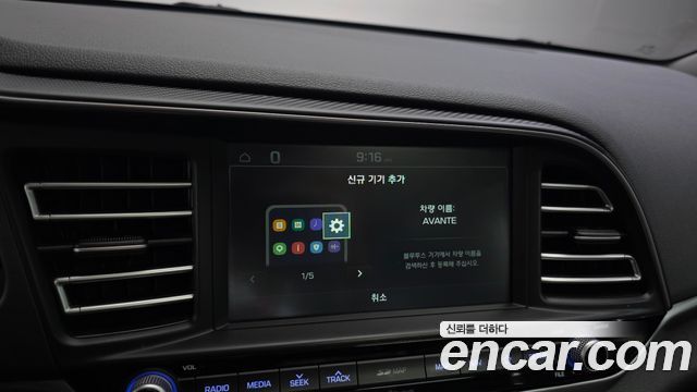 Hyundai AVANTE 2019 — photo 33
