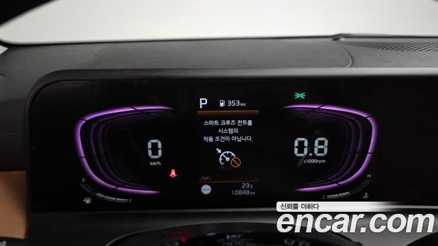 Kia Seltos 2024 — photo 11