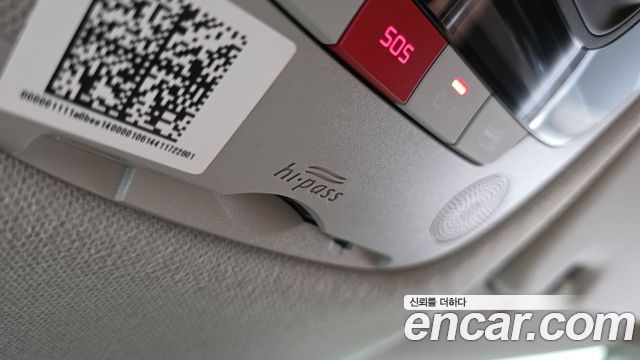 Kia Seltos 2024 — photo 25