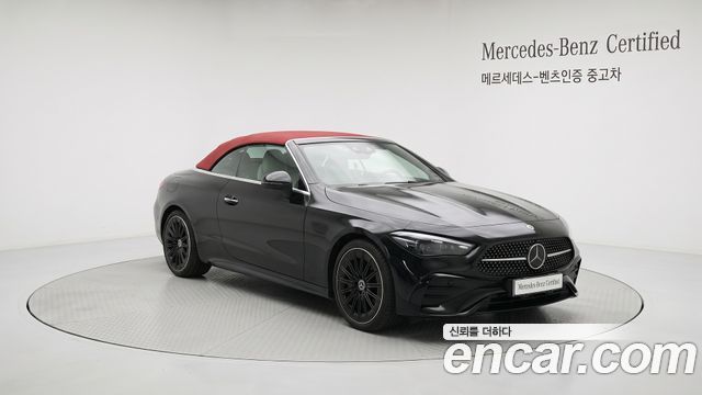 Mercedes-Benz CLE-Class 2025 — photo 1
