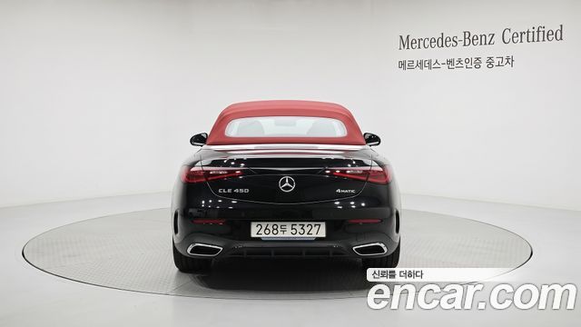 Mercedes-Benz CLE-Class 2025 — photo 4