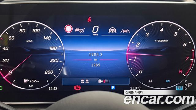 Mercedes-Benz CLE-Class 2025 — photo 8