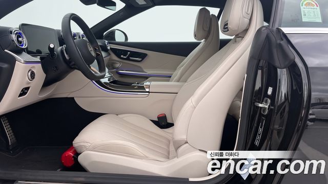 Mercedes-Benz CLE-Class 2025 — photo 10