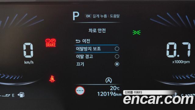 Hyundai Staria 2022 — photo 16