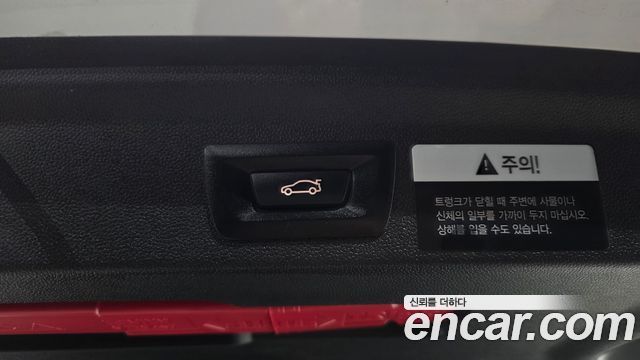 Mini Countryman 2019 — photo 35