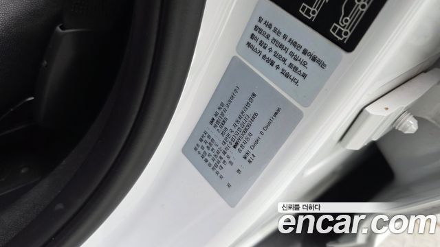 Mini Countryman 2019 — photo 37