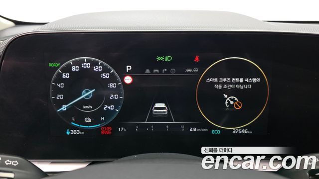 Kia Niro 2023 — photo 11