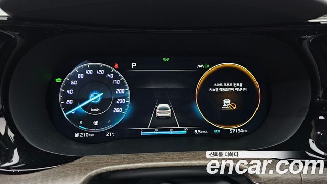 Kia K5 2022 — photo 11