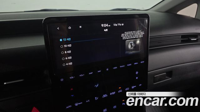 Hyundai Staria 2025 — photo 33