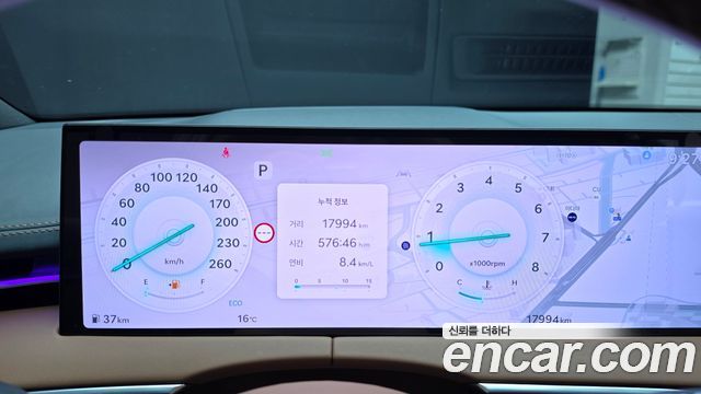 Genesis GV70 2025 — photo 11