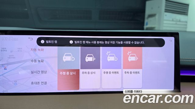 Genesis GV70 2025 — photo 23