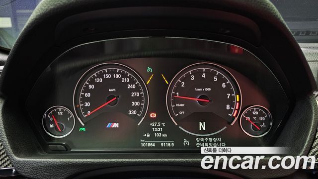 BMW M4 2018 — photo 11