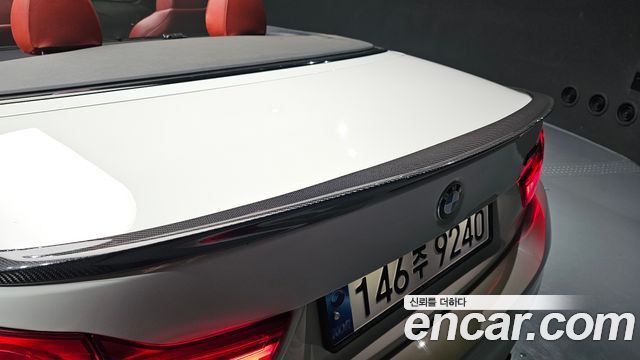 BMW M4 2018 — photo 37