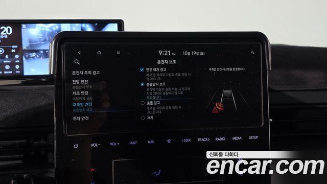 Hyundai Staria 2022 — photo 31