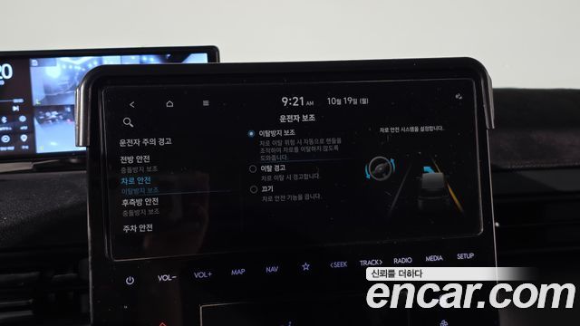 Hyundai Staria 2022 — photo 32
