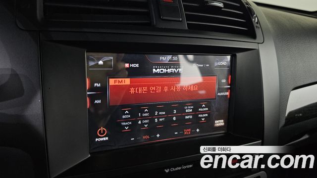 Kia Mohave 2014 — photo 21