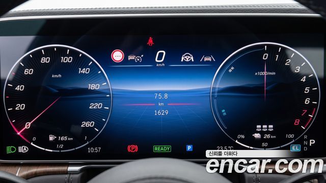 Mercedes-Benz E-Class 2026 — photo 8